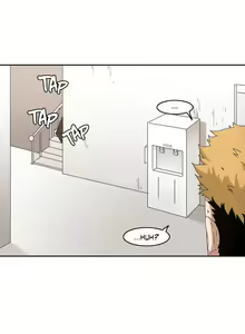 Page 27 of The Girl That Wet the Wall Ch. 0-61 - preview thumbnail