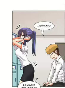 Page 506 of The Girl That Wet the Wall Ch. 0-61 - preview thumbnail