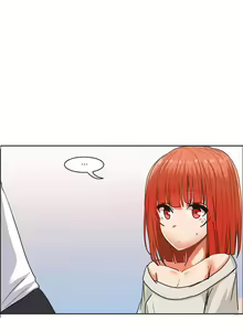 Page 595 of The Girl That Wet the Wall Ch. 0-61 - preview thumbnail
