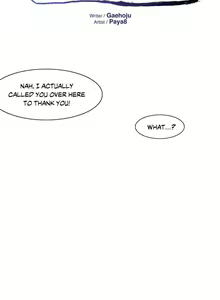 Page 871 of The Girl That Wet the Wall Ch. 0-61 - preview thumbnail