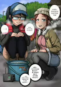 Teibou Nisshi Rakugaki - hentai manga cover image