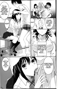 Page 6 of Untouchable - preview thumbnail
