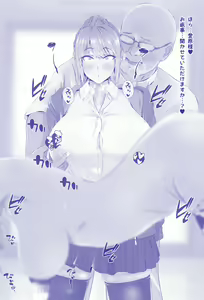 Page 56 of Miki-chan's Spa Experience - preview thumbnail