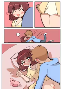 Page 7 of My bro is so sweet / 兄弟真香警告 - preview thumbnail