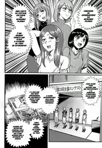 Page 52 of SGK - preview thumbnail