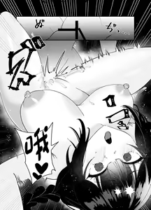 Page 19 of Ecchi Kirai Fuuki Iinchou ga Futanari Succubus Onee-san no Kairaku Sokuochi Sex de Kenzoku-ka Saserarechau Hanashi - preview thumbnail