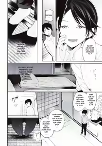 Page 116 of Matashita Kintama - preview thumbnail