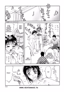 Page 5 of SchoolgirlinconcreteCap 4_ByHentaiwave - preview thumbnail