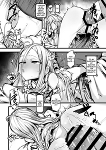 Page 31 of Heartless 1: Kate no Hanashi - preview thumbnail