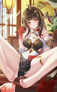 Page 3 of Lingsha 2 - preview thumbnail