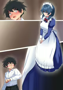 Page 16 of Ochingin wa Irimasen node - preview thumbnail