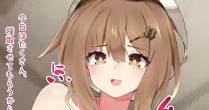 Shiborito Ryza — hentai manga cover on Fhentai