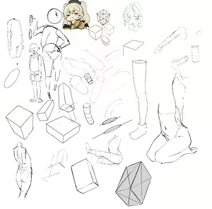 Page 28 of 1-1 - preview thumbnail