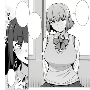Page 301 of ryuuta - preview thumbnail