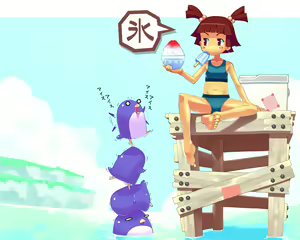 Page 50 of ryuuta - preview thumbnail