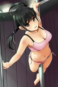 Page 1157 of Matsunaga Kouyou - preview thumbnail