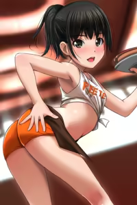Page 1279 of Matsunaga Kouyou - preview thumbnail