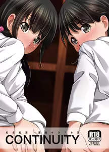 Page 1506 of Matsunaga Kouyou - preview thumbnail