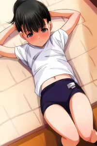Page 1740 of Matsunaga Kouyou - preview thumbnail