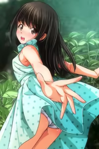 Page 1813 of Matsunaga Kouyou - preview thumbnail