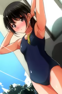 Page 1889 of Matsunaga Kouyou - preview thumbnail
