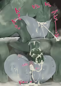 Page 99 of twitter 色 - preview thumbnail