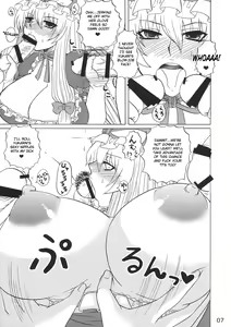 Page 6 of Yukari-sama Opants Haite kudasai yo!! | Yukari, Please Wear Your Panties!! - preview thumbnail