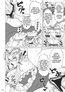 Page 9 of Yukari-sama Opants Haite kudasai yo!! | Yukari, Please Wear Your Panties!! - preview thumbnail