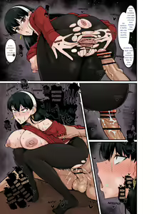 Page 3 of Yor-san, Murdoch Sensei to... | Yor and Housemaster Murdoch - preview thumbnail