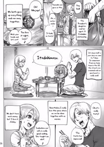 Page 7 of Yojouhan Bio Seikatsu Soushuuhen | Resident Sex Life Anthology - preview thumbnail