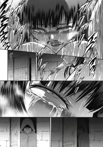 Page 23 of Solo Hunter no Seitai WORLD 11 - preview thumbnail