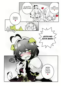 Page 3 of Sao - preview thumbnail