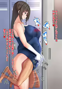 Page 45 of Suku mizu ni nomikoma reta do M otoko no ijōna seiheki: Mazo kyosei senshin-kokudearu wagakuni ni oite kare ga ikaga ni shite o yōfuku akachan o aisuru yō ni natta ka - preview thumbnail
