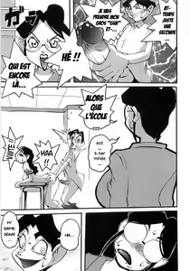 Page 7 of Spray Panic (decensored) - preview thumbnail