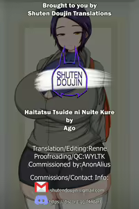 Page 34 of Haitatsu Tsuide ni Nuite Kure - preview thumbnail