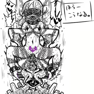 Page 2 of Ikken Do Sna Ojousama no Kokoro no Naka wa Mazo Ganbou - preview thumbnail
