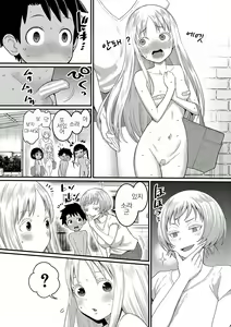 Page 72 of Hadakagurashi | 알몸생활 - preview thumbnail