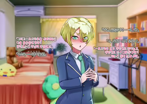 Page 65 of Otokonoko to xx No. 5 Kinpatsu Seijun na Tenkousei Hen | 오토코노코와 XX No.5 금발청순의 전학생 편♂ - preview thumbnail