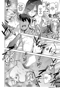 Page 14 of futago osanananjimi ga kuru!! | The twin childhood friends are coming!! - preview thumbnail