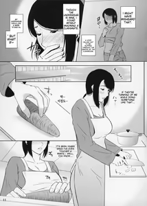 Page 11 of Boketsu o Horu 11 - preview thumbnail