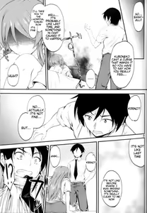 Page 7 of Imouto x Chat Yamanai Honne - preview thumbnail