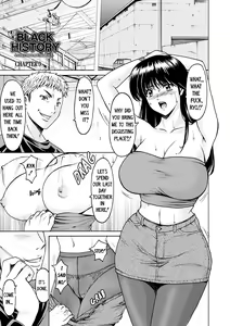 Page 125 of Hitozuma no Kao ~Anal o Karareta Onna-tachi~ | The Secret Face of a Married Lady - Women Hunted for Their Asses - preview thumbnail