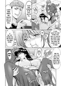 Page 138 of Hitozuma no Kao ~Anal o Karareta Onna-tachi~ | The Secret Face of a Married Lady - Women Hunted for Their Asses - preview thumbnail
