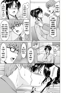 Page 31 of Hitozuma no Kao ~Anal o Karareta Onna-tachi~ | The Secret Face of a Married Lady - Women Hunted for Their Asses - preview thumbnail
