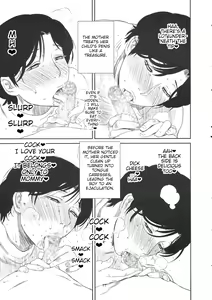 Page 16 of Otoko ni Umarete Hahaoya to SEX Shinai nante Jinsei Hanbun Sonshiteru. | I Was Born As A Man Who Wasted Half Of His Life On Not Having Sex With His Mother. - preview thumbnail