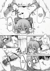 Page 27 of Touhou Asagohan ~Wafuu~ - preview thumbnail