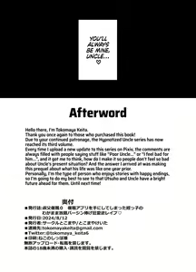 Page 33 of Oji Saimin 0 Saimin Appli o Te ni Shite Shimatta Meikko no Wagamama Houdai Virgin Sasage Kyouai Gyaku Rape | Hypnotized Uncle 0 - A Selfish Niece Obtains a Hypnosis App and Forces Her Uncle To Take Her Virginity in a Love-Crazed Reverse Rape - preview thumbnail