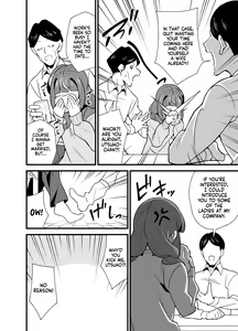 Page 5 of Oji Saimin 0 Saimin Appli o Te ni Shite Shimatta Meikko no Wagamama Houdai Virgin Sasage Kyouai Gyaku Rape | Hypnotized Uncle 0 - A Selfish Niece Obtains a Hypnosis App and Forces Her Uncle To Take Her Virginity in a Love-Crazed Reverse Rape - preview thumbnail