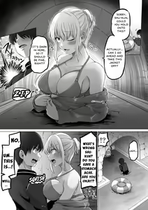 Page 18 of Kore kara Dandan Shiawase ni Natte Iku Kowai Onna Joushi Spa Resort Edition - preview thumbnail