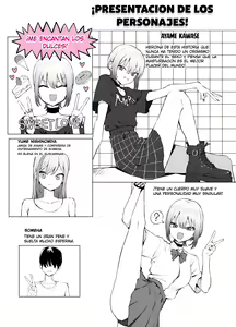 Page 7 of Seikoui Jisshuu 2.8 - preview thumbnail